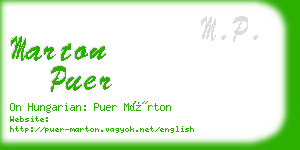 marton puer business card